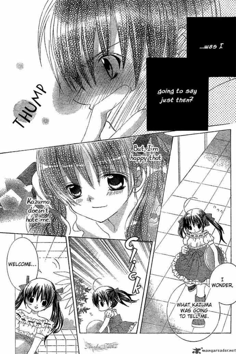Uwasa No Midori Kun Chapter 7 Page 28
