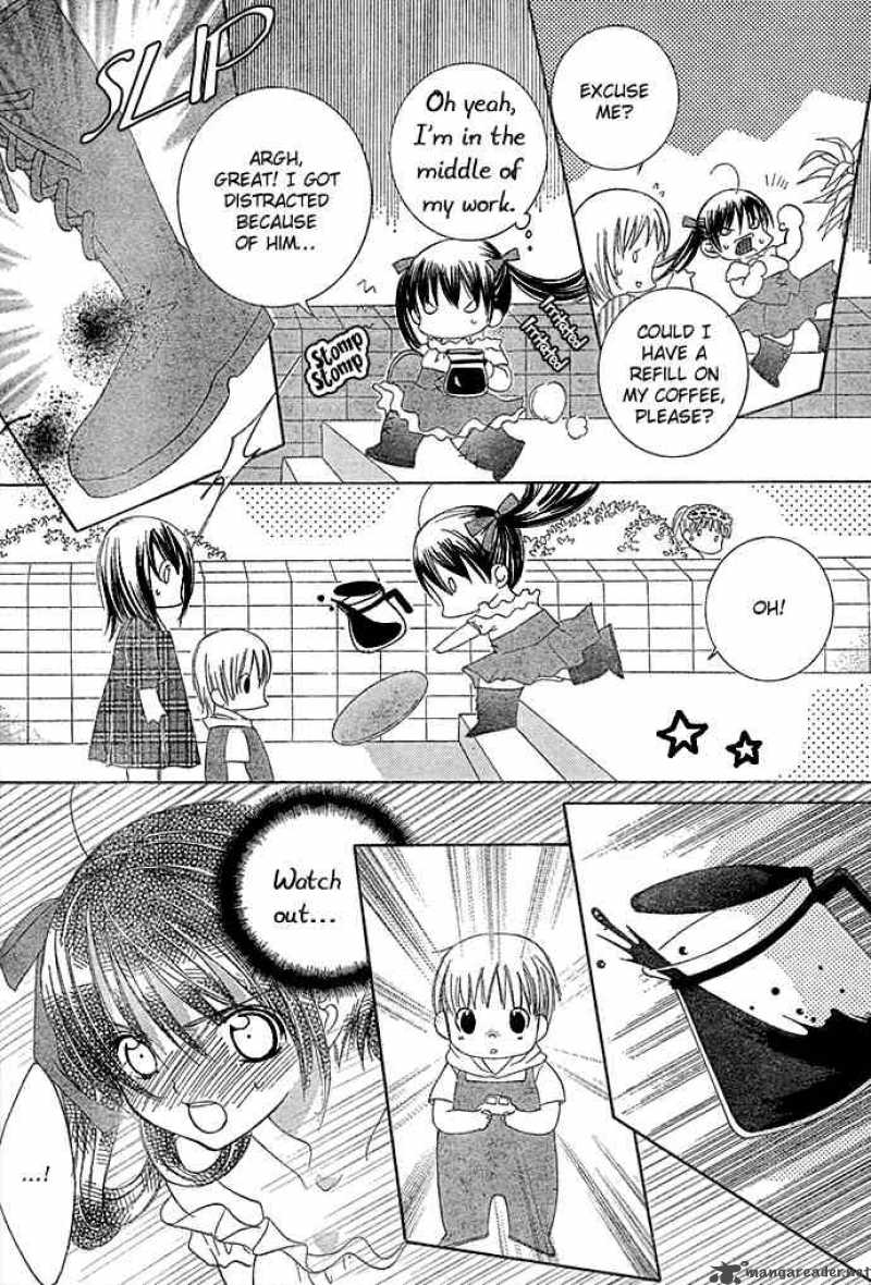 Uwasa No Midori Kun Chapter 8 Page 16