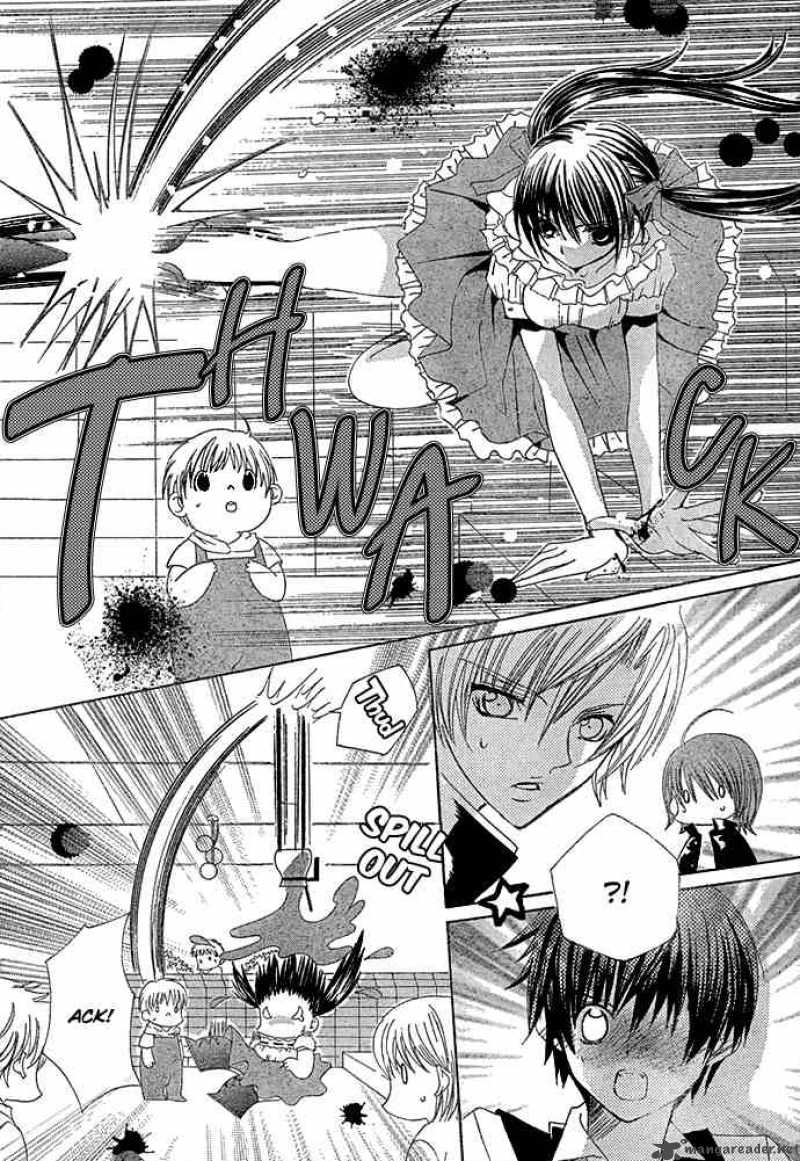 Uwasa No Midori Kun Chapter 8 Page 17