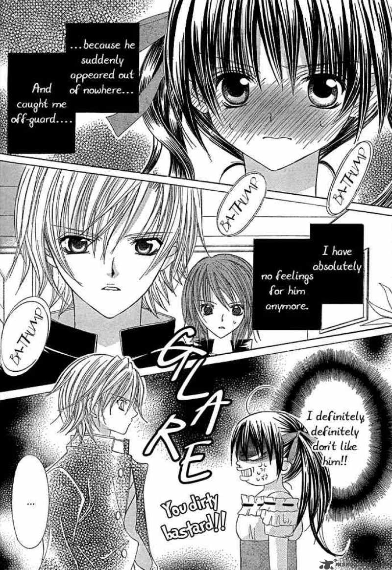 Uwasa No Midori Kun Chapter 8 Page 4