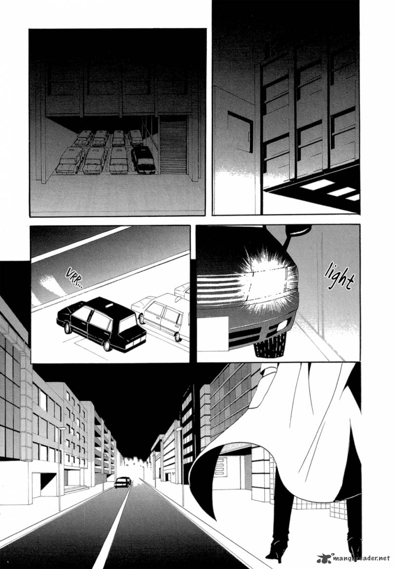 Uwasaya Chapter 6 Page 18
