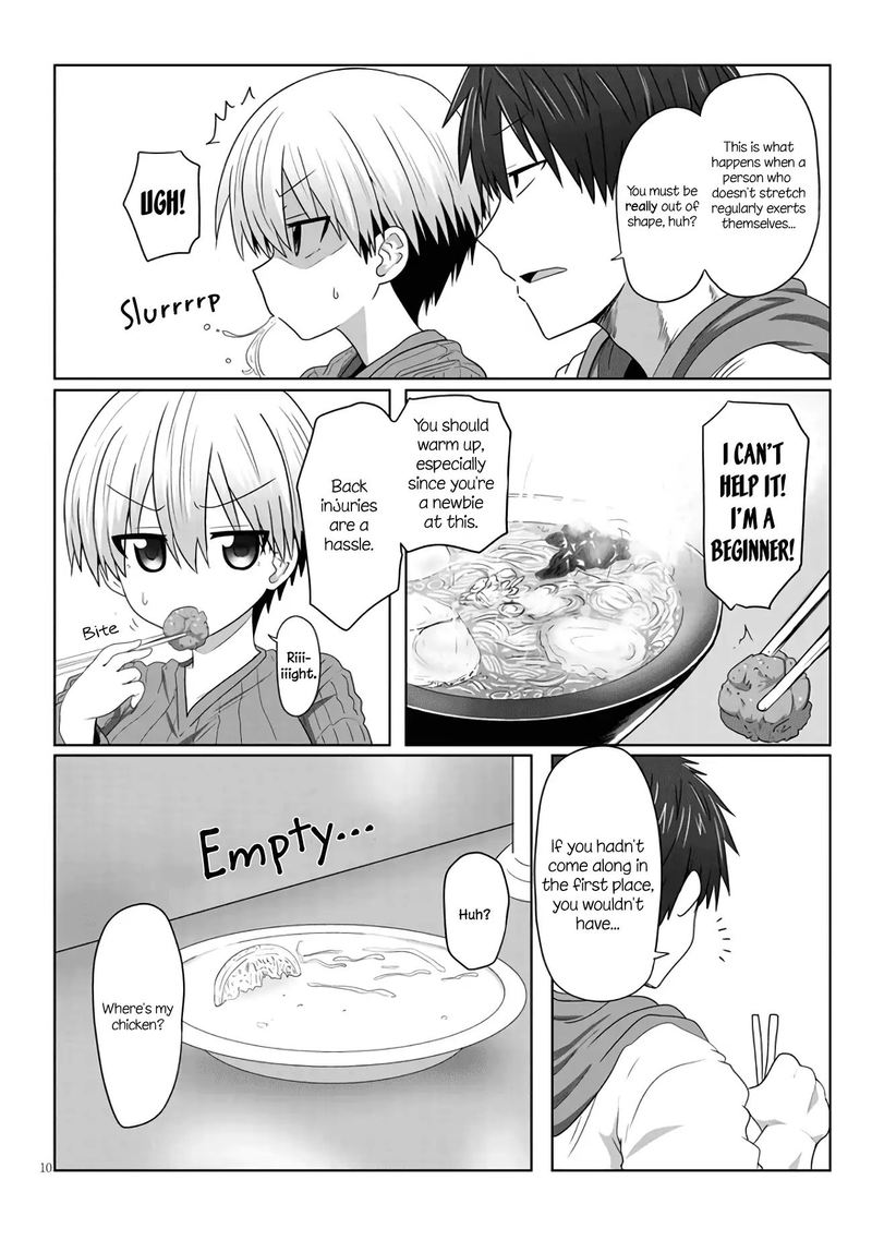 Uzaki Chan Wa Asobitai Chapter 1 Page 11