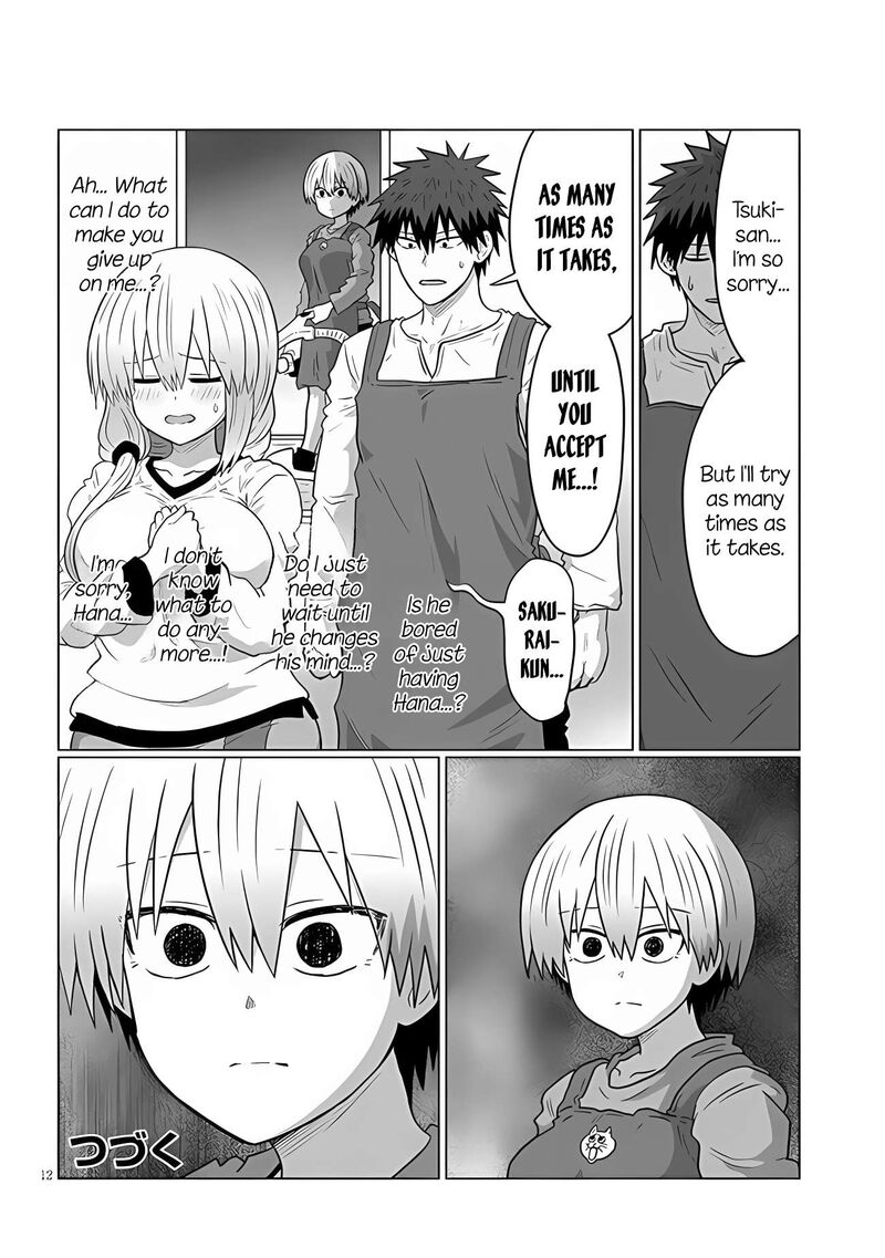 Uzaki Chan Wa Asobitai Chapter 111 Page 12