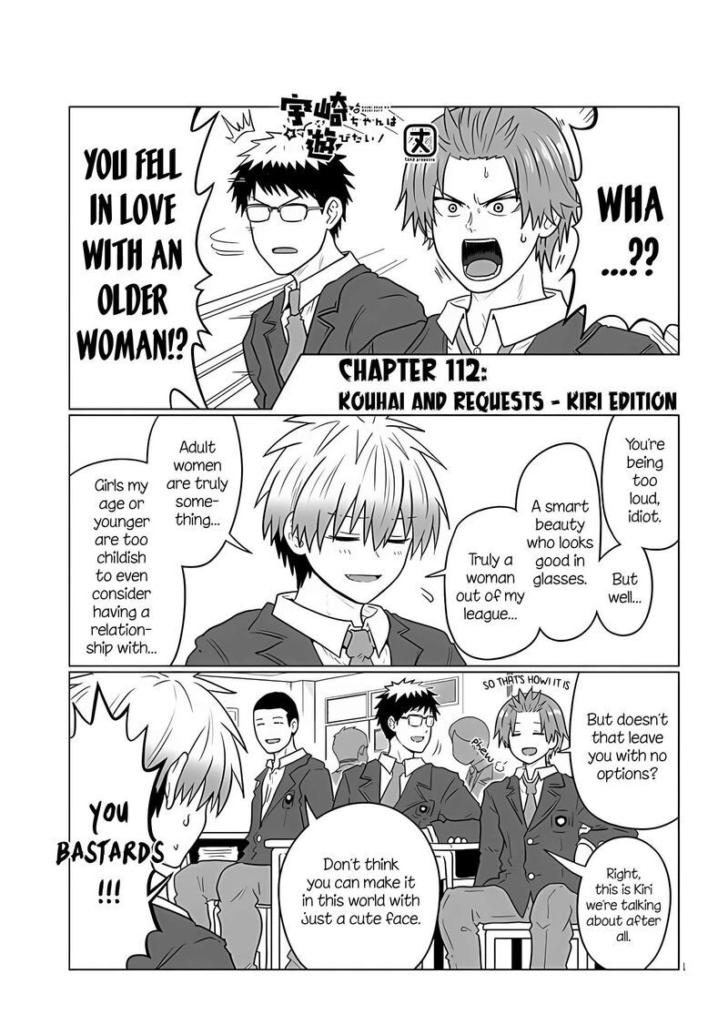 Uzaki Chan Wa Asobitai Chapter 112 Page 1