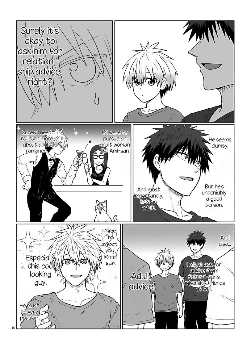Uzaki Chan Wa Asobitai Chapter 112 Page 10