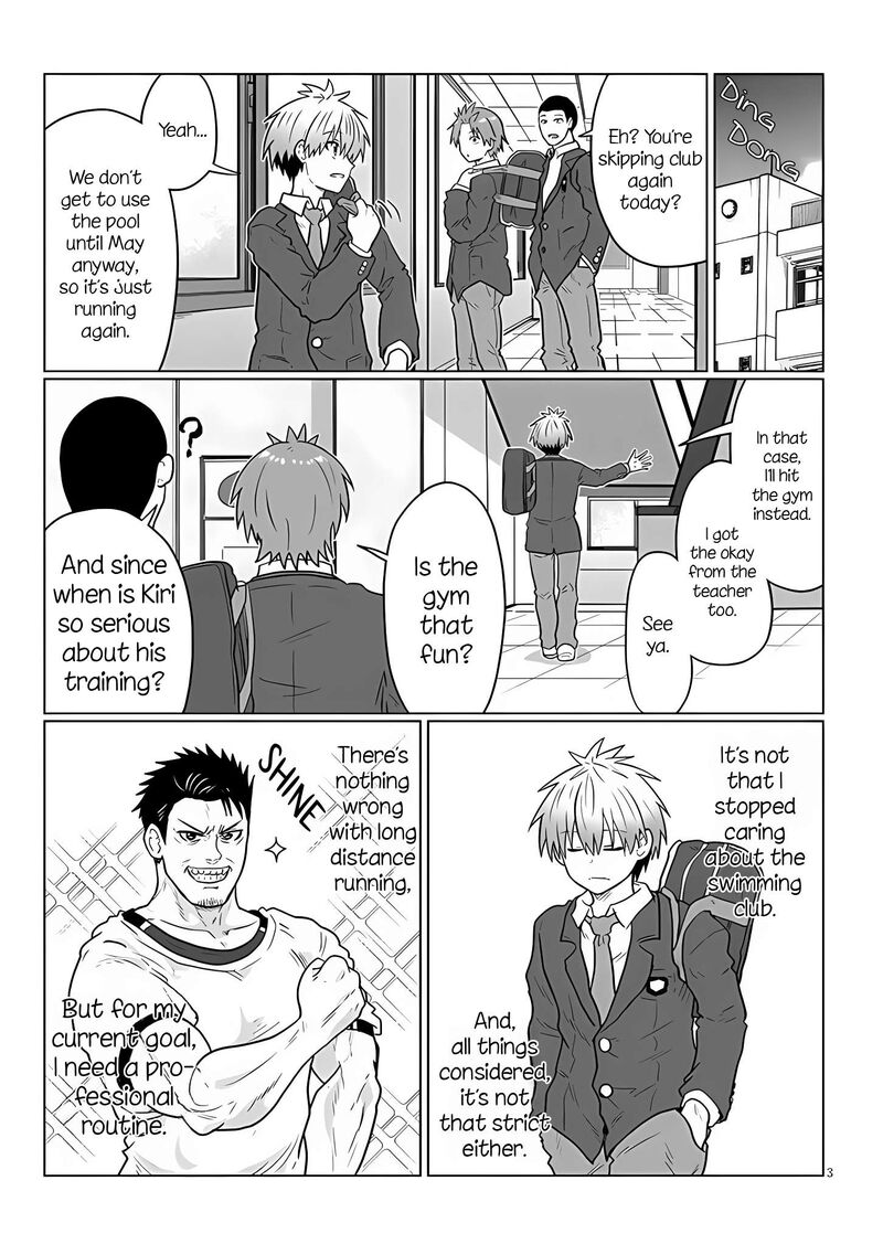 Uzaki Chan Wa Asobitai Chapter 112 Page 3