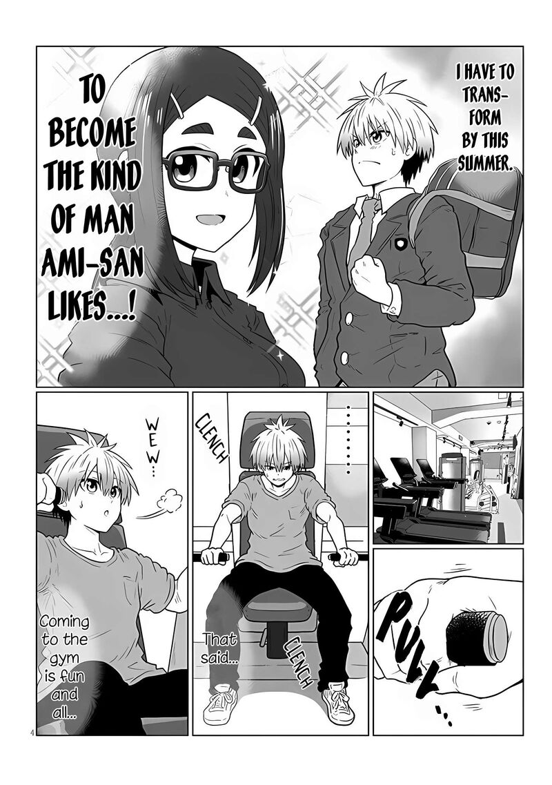 Uzaki Chan Wa Asobitai Chapter 112 Page 4