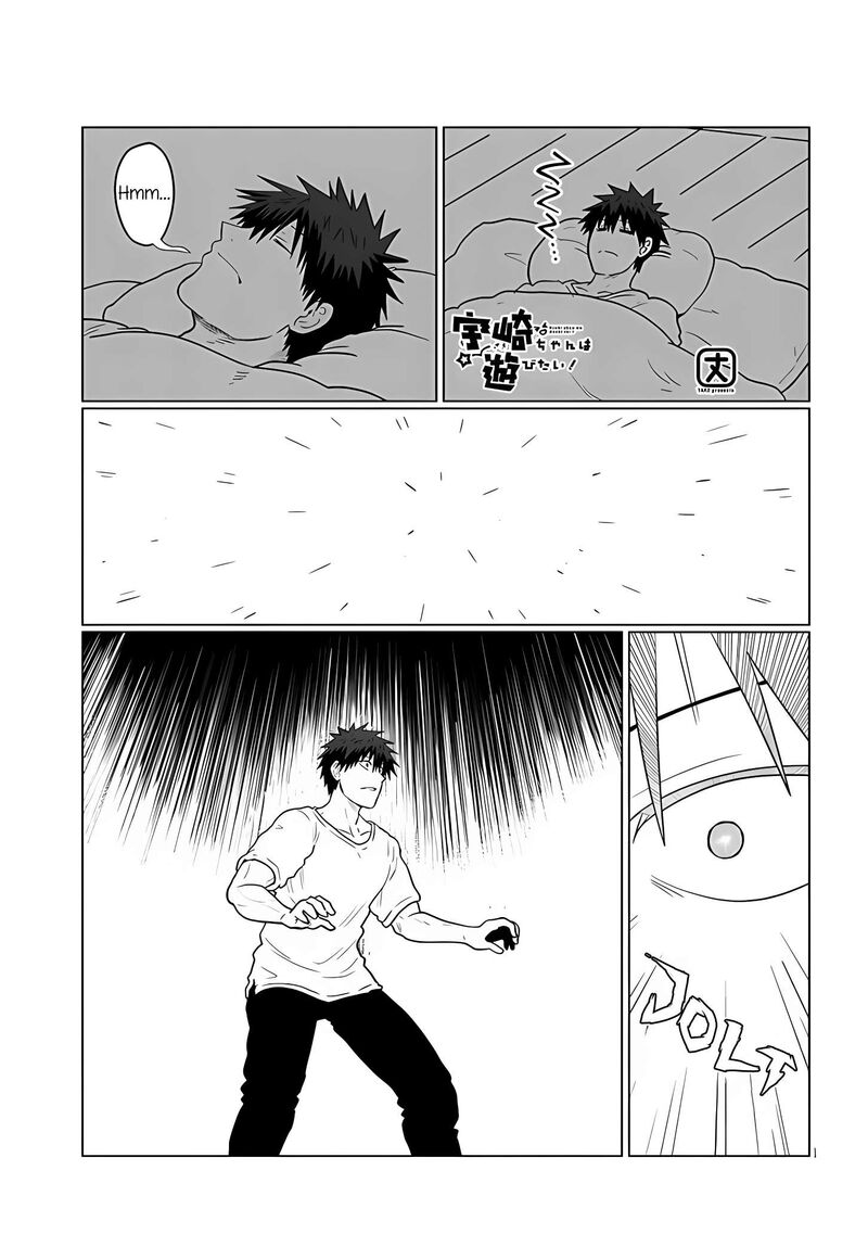 Uzaki Chan Wa Asobitai Chapter 113 Page 1