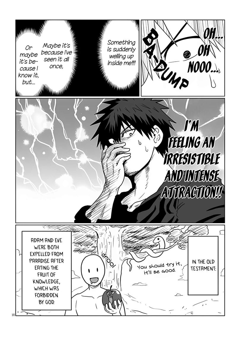 Uzaki Chan Wa Asobitai Chapter 113 Page 10