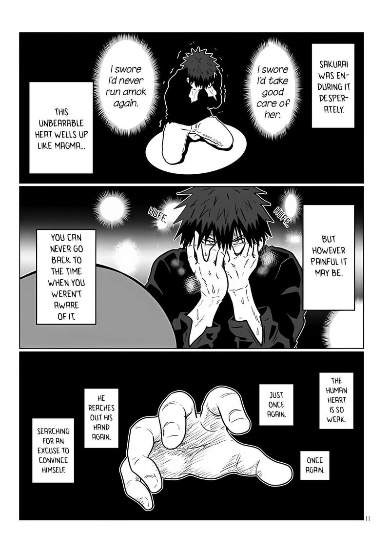 Uzaki Chan Wa Asobitai Chapter 113 Page 11
