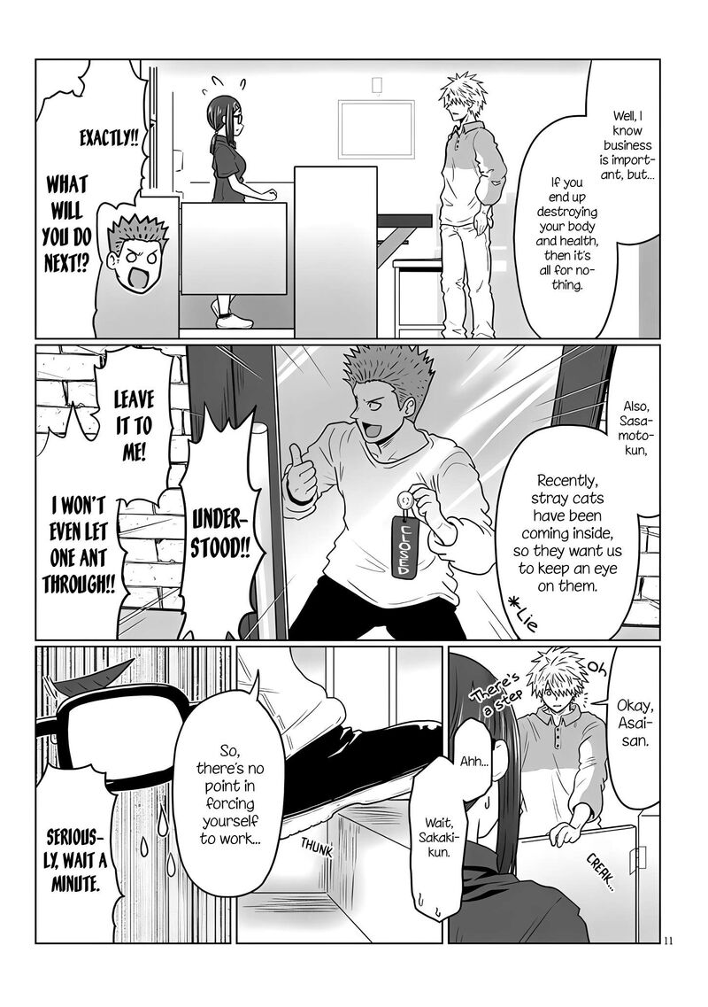 Uzaki Chan Wa Asobitai Chapter 115 Page 11