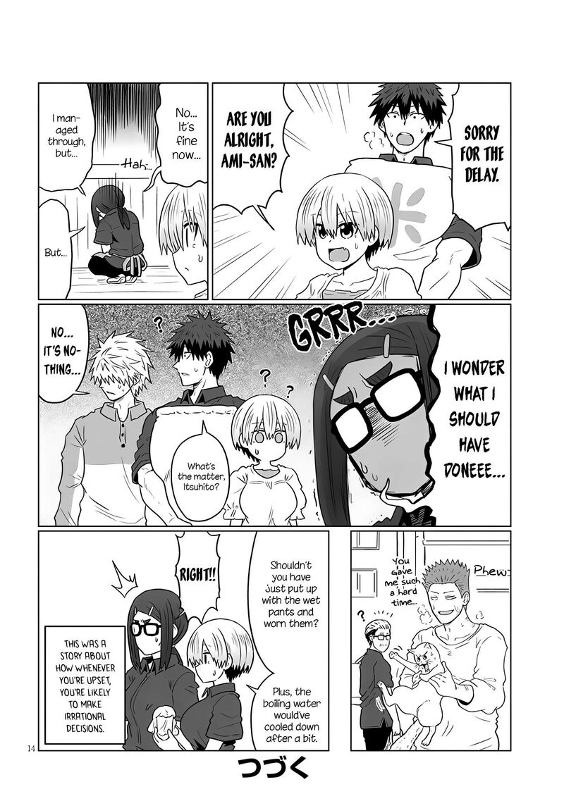 Uzaki Chan Wa Asobitai Chapter 115 Page 14