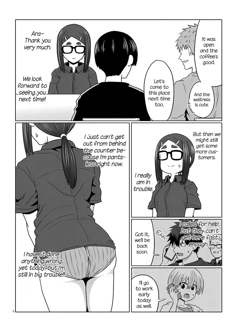 Uzaki Chan Wa Asobitai Chapter 115 Page 4