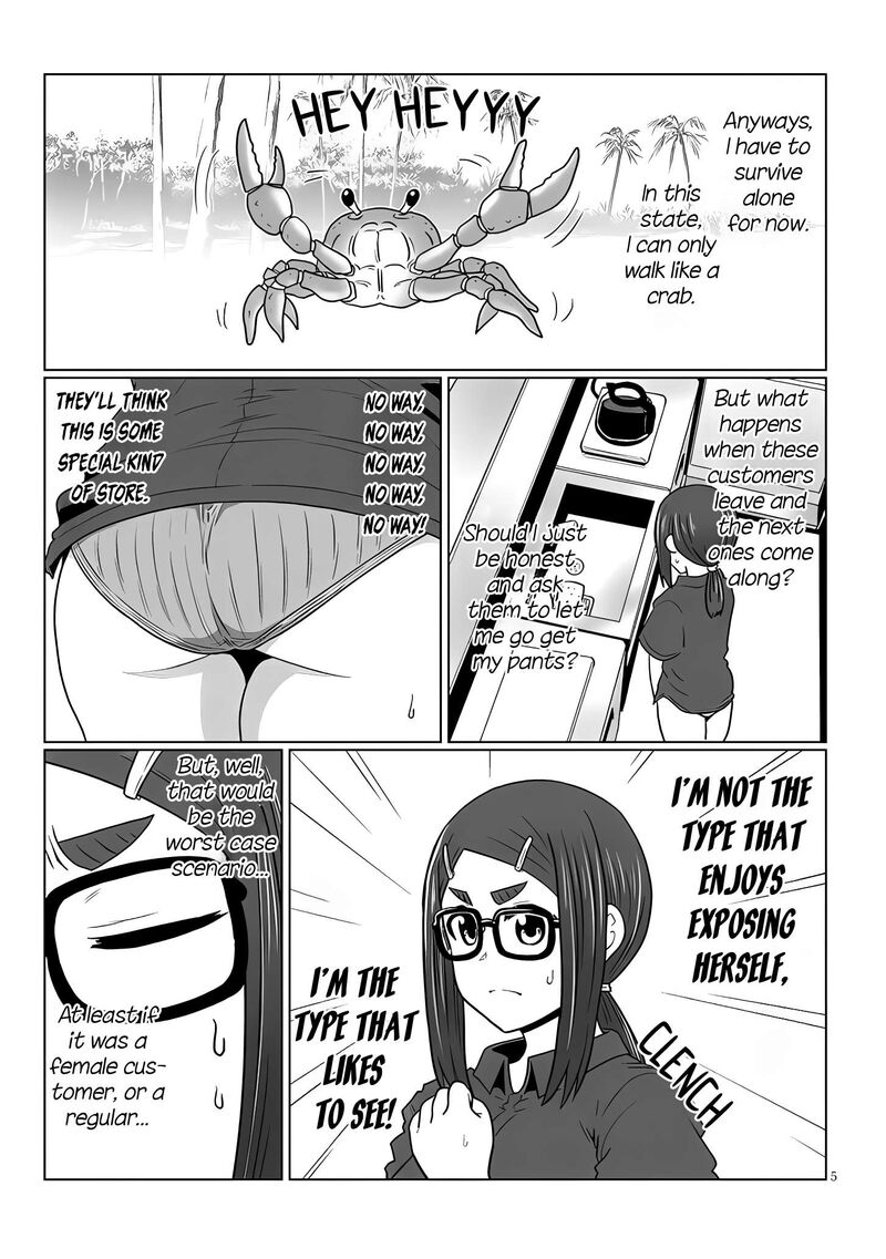 Uzaki Chan Wa Asobitai Chapter 115 Page 5