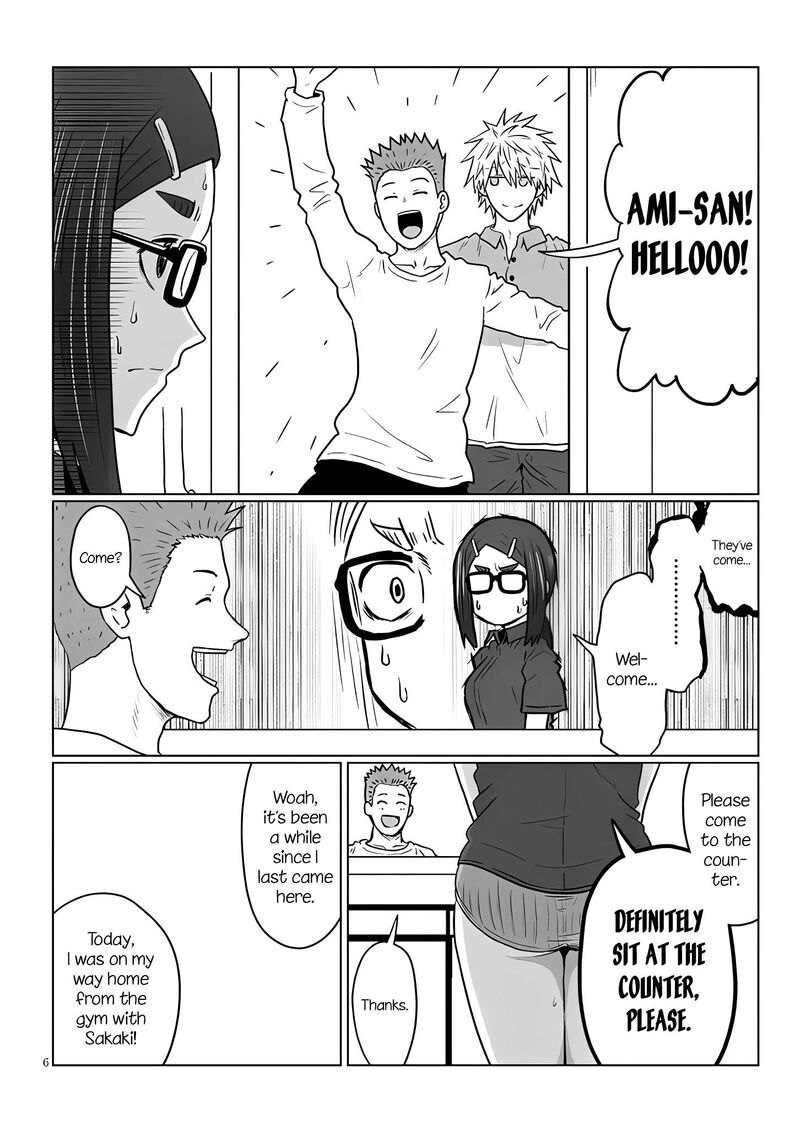 Uzaki Chan Wa Asobitai Chapter 115 Page 6