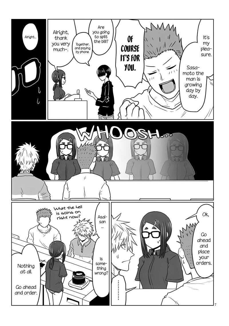 Uzaki Chan Wa Asobitai Chapter 115 Page 7