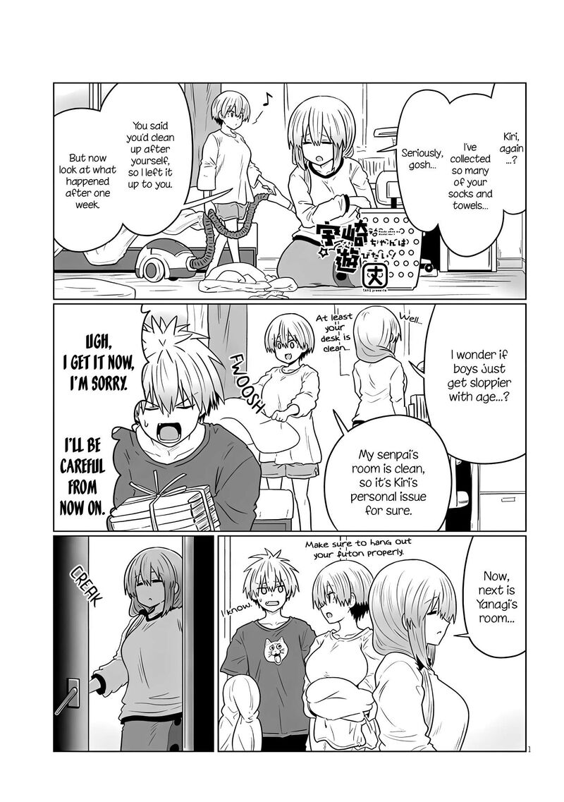 Uzaki Chan Wa Asobitai Chapter 116 Page 1