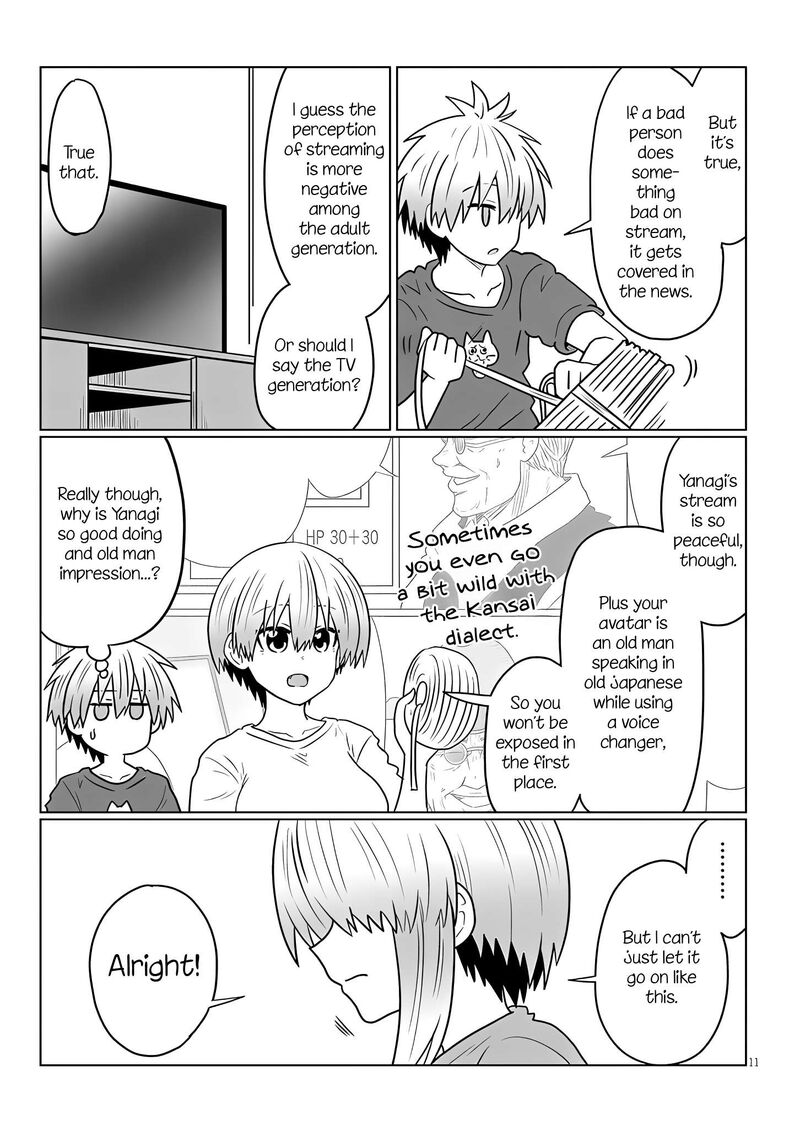 Uzaki Chan Wa Asobitai Chapter 116 Page 11