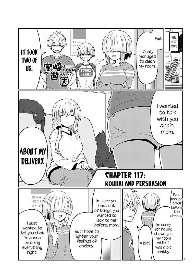 Uzaki Chan Wa Asobitai Chapter 117 Page 1