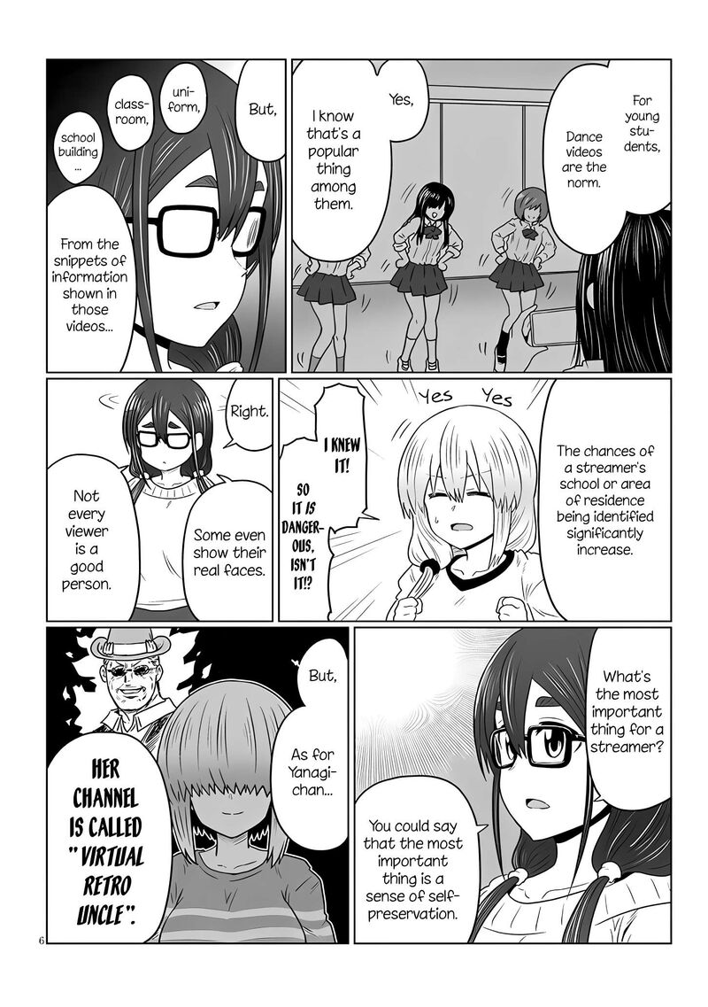 Uzaki Chan Wa Asobitai Chapter 117 Page 6