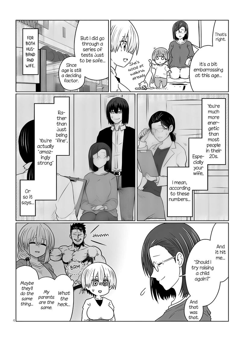 Uzaki Chan Wa Asobitai Chapter 119 Page 4