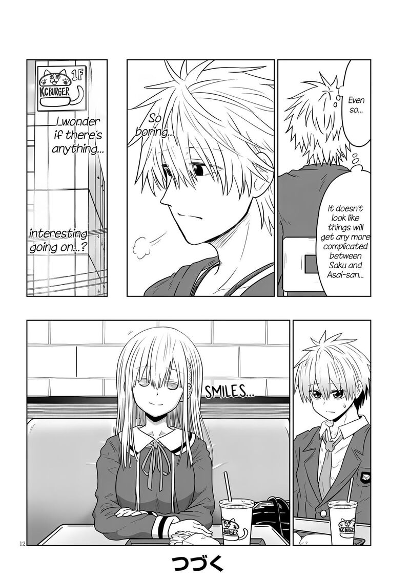 Uzaki Chan Wa Asobitai Chapter 121 Page 12