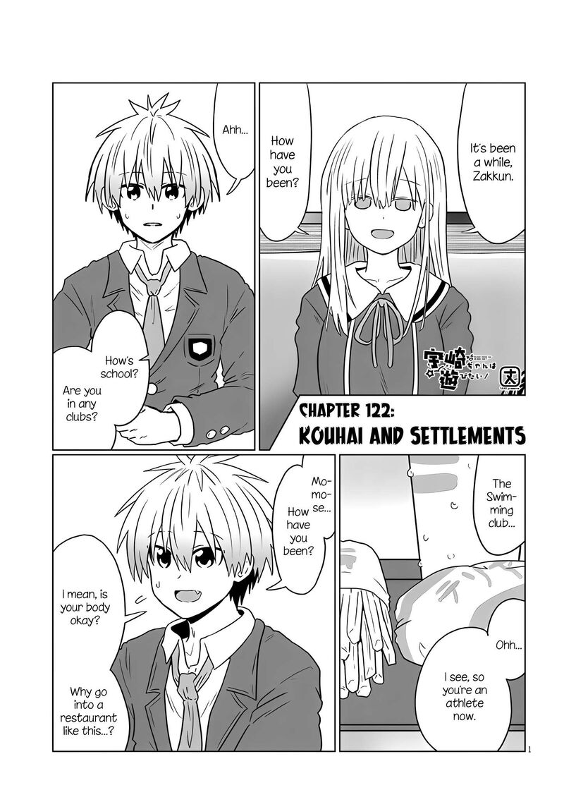 Uzaki Chan Wa Asobitai Chapter 122 Page 1