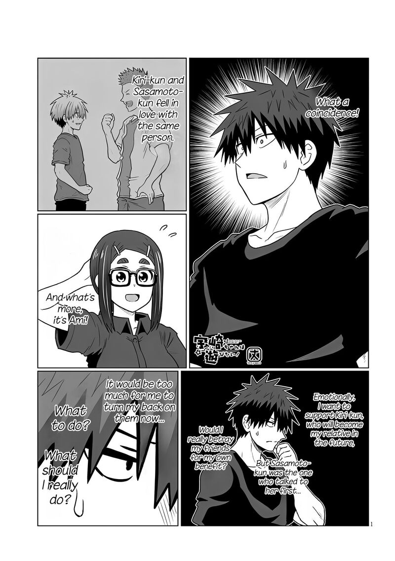 Uzaki Chan Wa Asobitai Chapter 124 Page 1