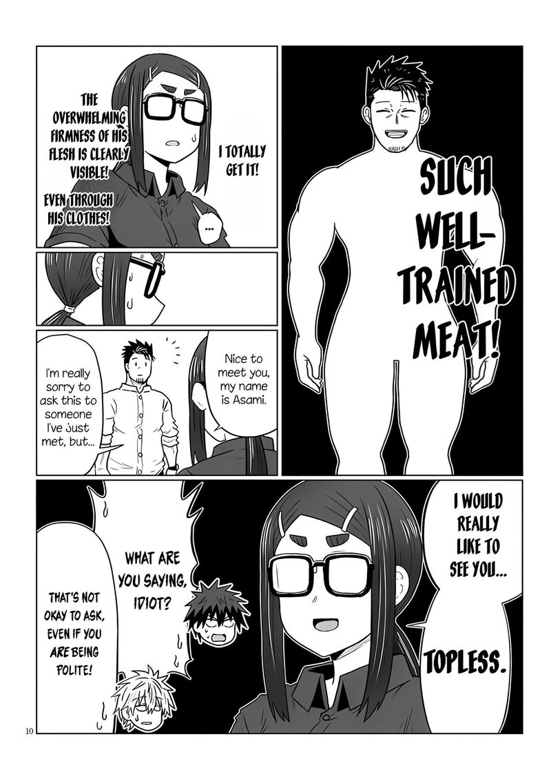 Uzaki Chan Wa Asobitai Chapter 124 Page 10