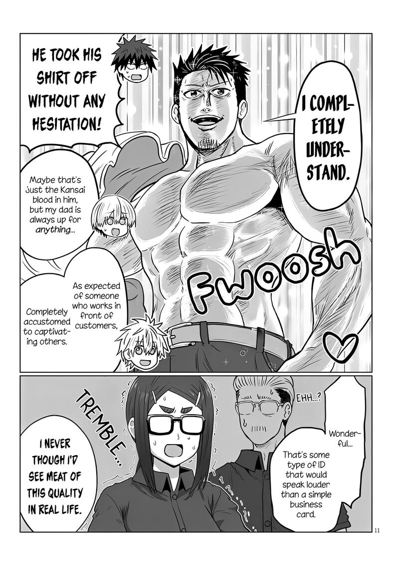 Uzaki Chan Wa Asobitai Chapter 124 Page 11