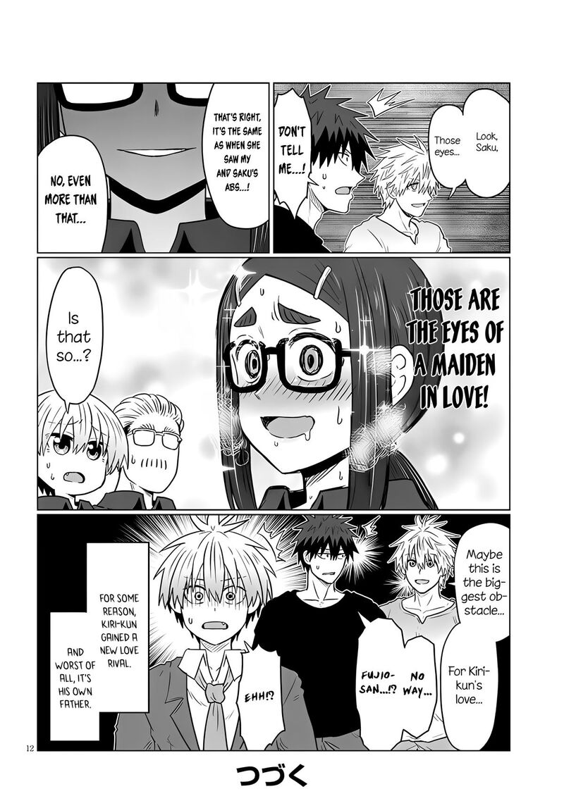 Uzaki Chan Wa Asobitai Chapter 124 Page 12
