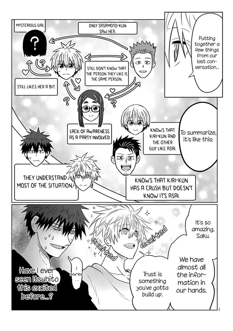 Uzaki Chan Wa Asobitai Chapter 124 Page 5