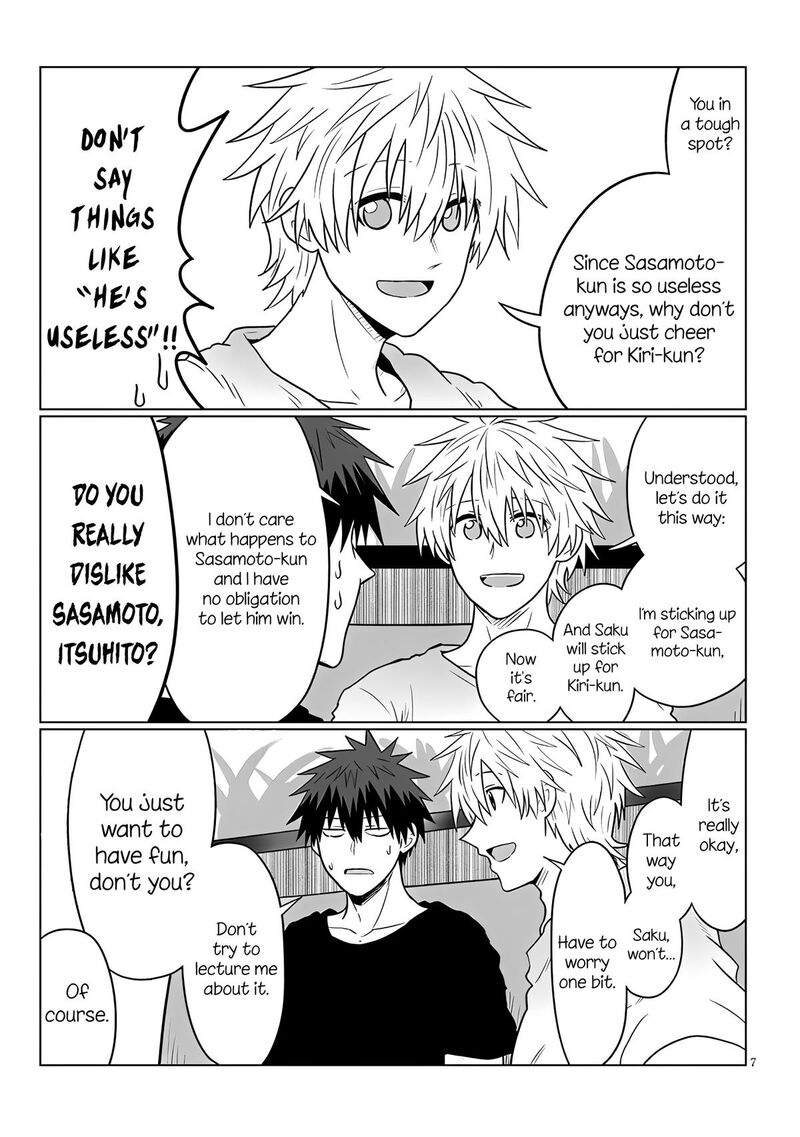 Uzaki Chan Wa Asobitai Chapter 124 Page 7