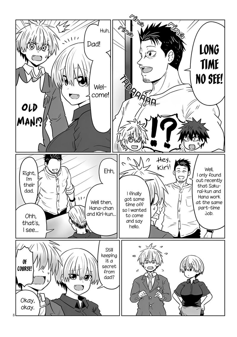 Uzaki Chan Wa Asobitai Chapter 124 Page 8