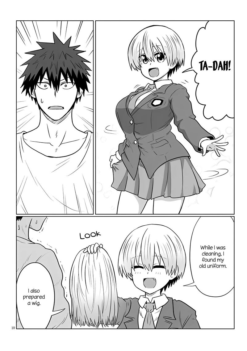 Uzaki Chan Wa Asobitai Chapter 125 Page 10