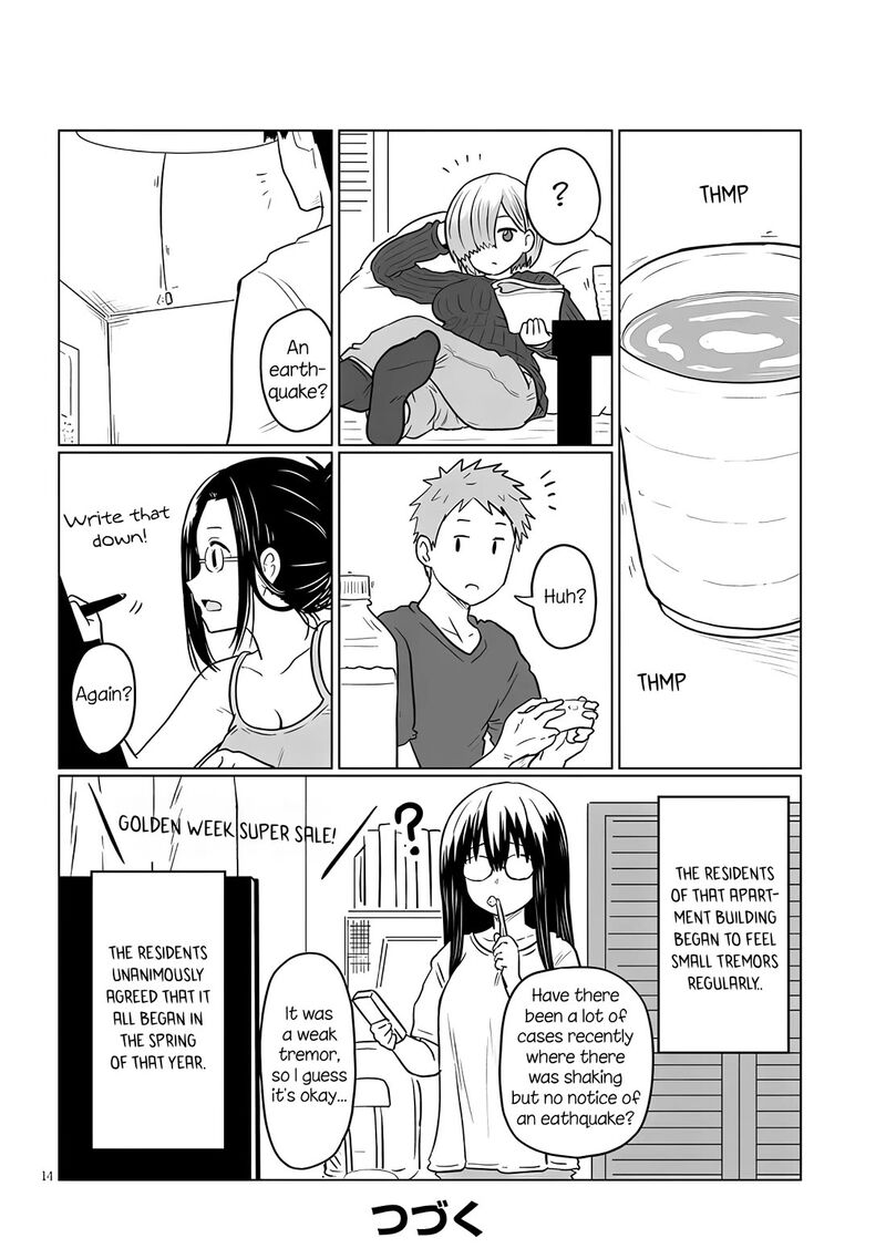Uzaki Chan Wa Asobitai Chapter 125 Page 14