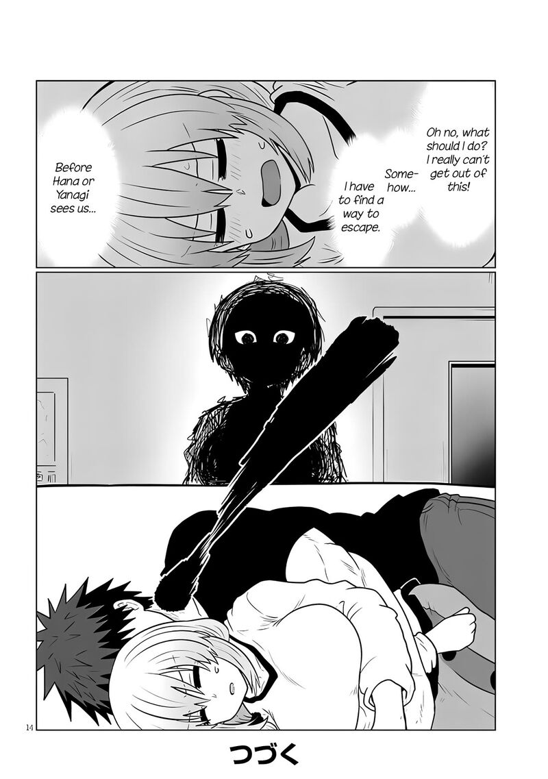 Uzaki Chan Wa Asobitai Chapter 126 Page 14