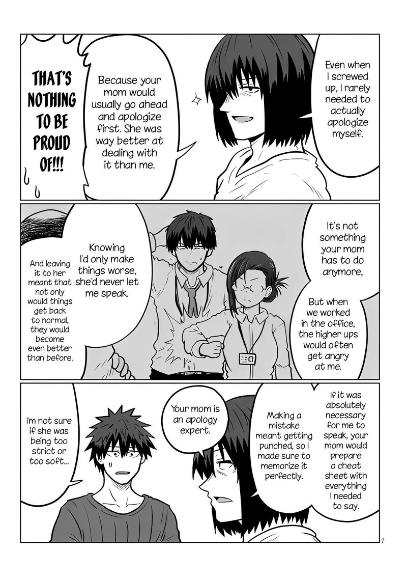 Uzaki Chan Wa Asobitai Chapter 128 Page 7