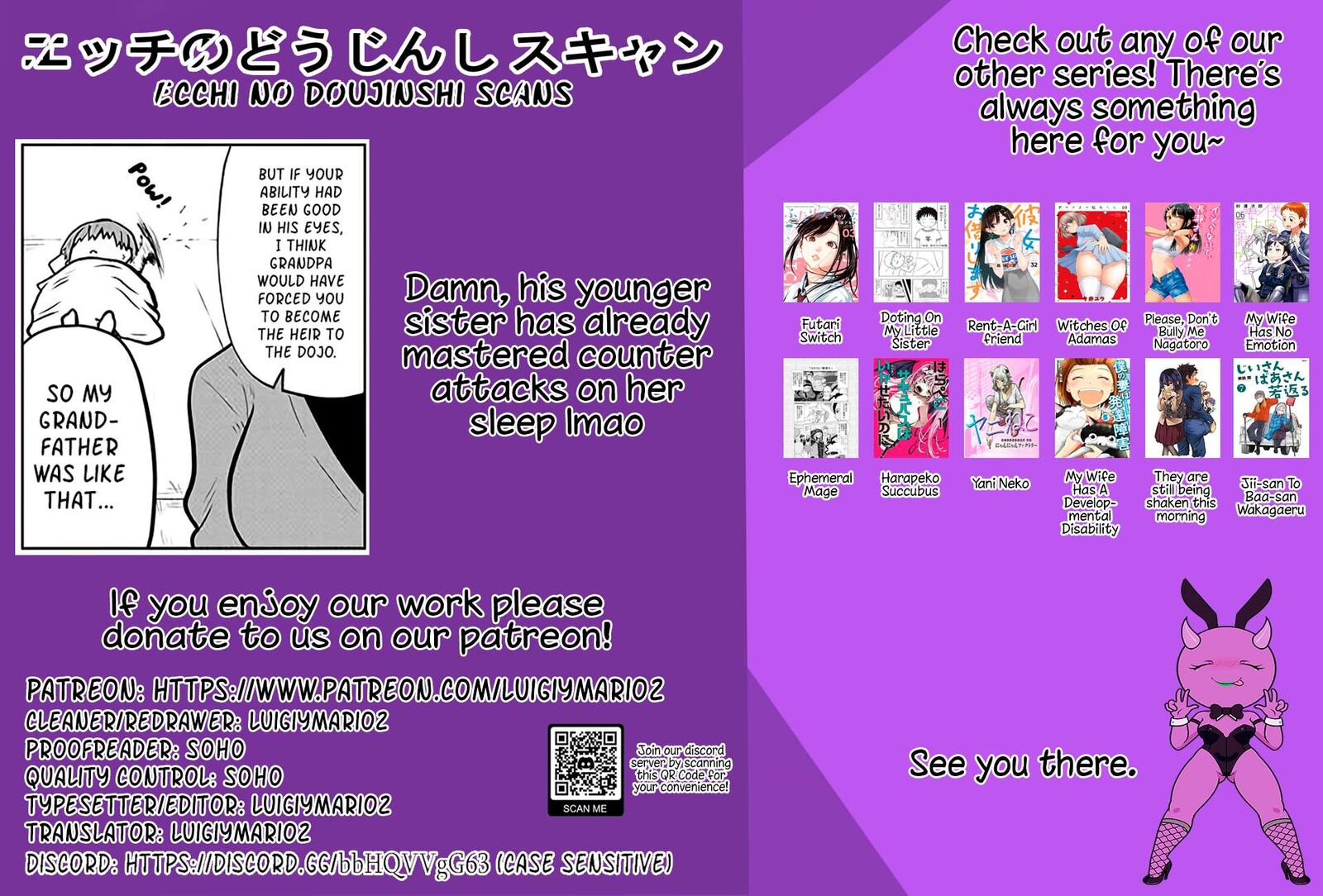 Uzaki Chan Wa Asobitai Chapter 129 Page 11