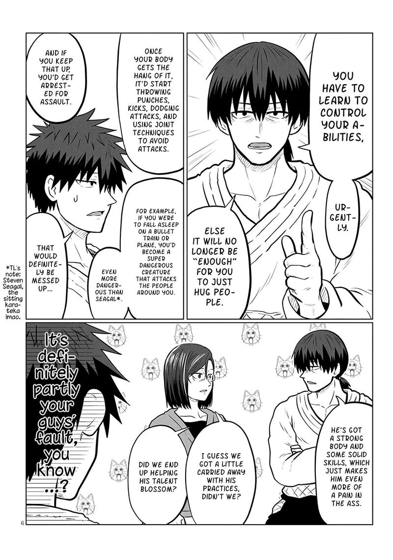 Uzaki Chan Wa Asobitai Chapter 129 Page 6