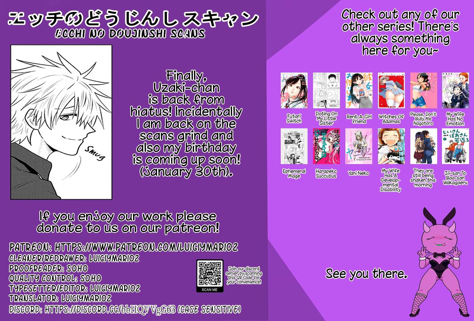 Uzaki Chan Wa Asobitai Chapter 130 Page 13