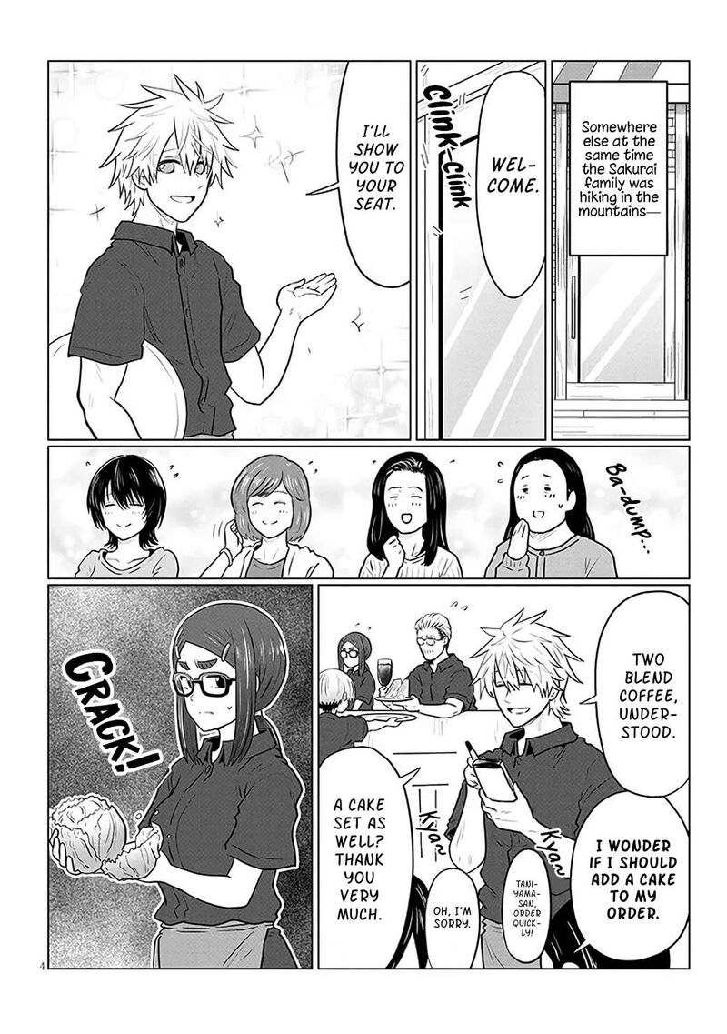 Uzaki Chan Wa Asobitai Chapter 130 Page 4