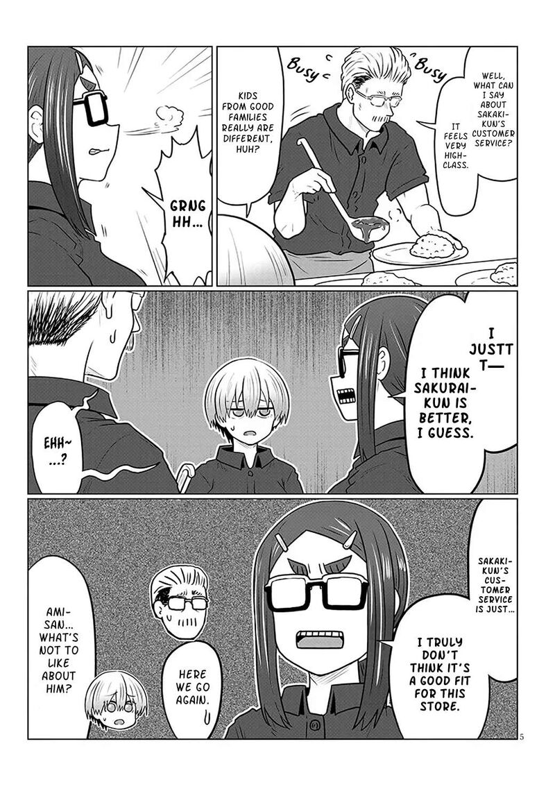 Uzaki Chan Wa Asobitai Chapter 130 Page 5