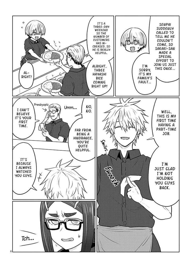 Uzaki Chan Wa Asobitai Chapter 130 Page 6