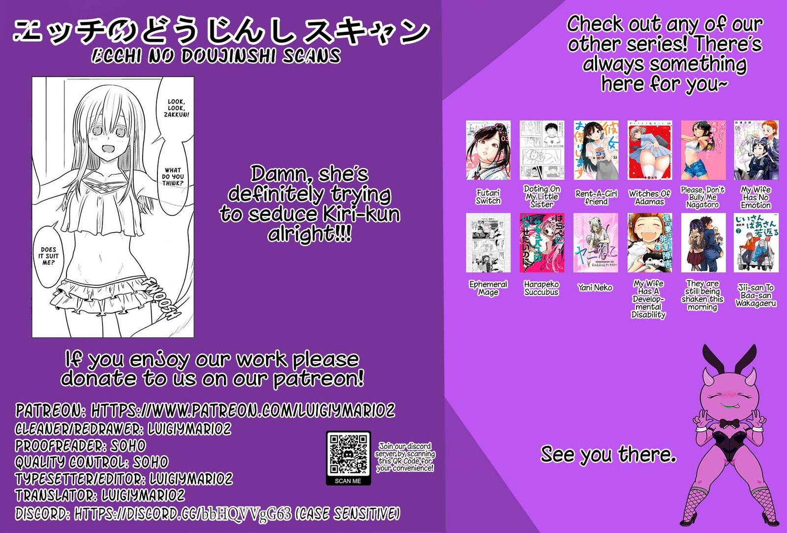 Uzaki Chan Wa Asobitai Chapter 131 Page 13