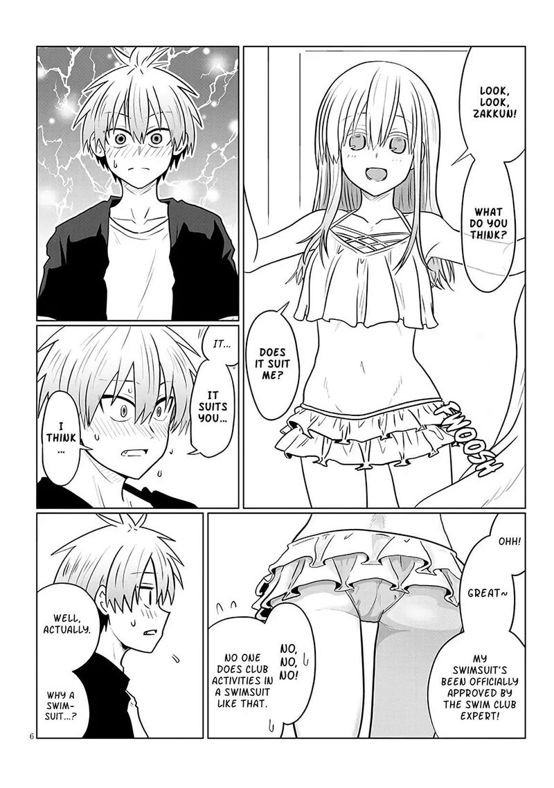 Uzaki Chan Wa Asobitai Chapter 131 Page 6