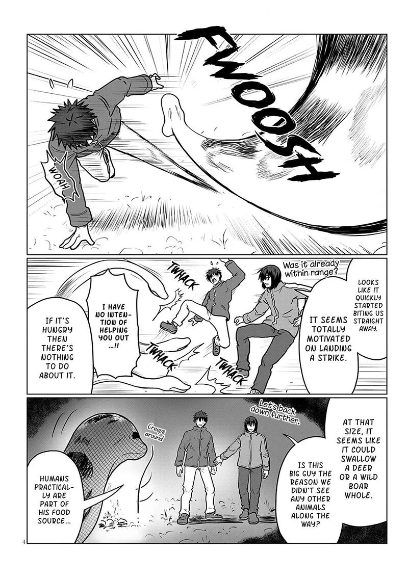 Uzaki Chan Wa Asobitai Chapter 132 Page 4