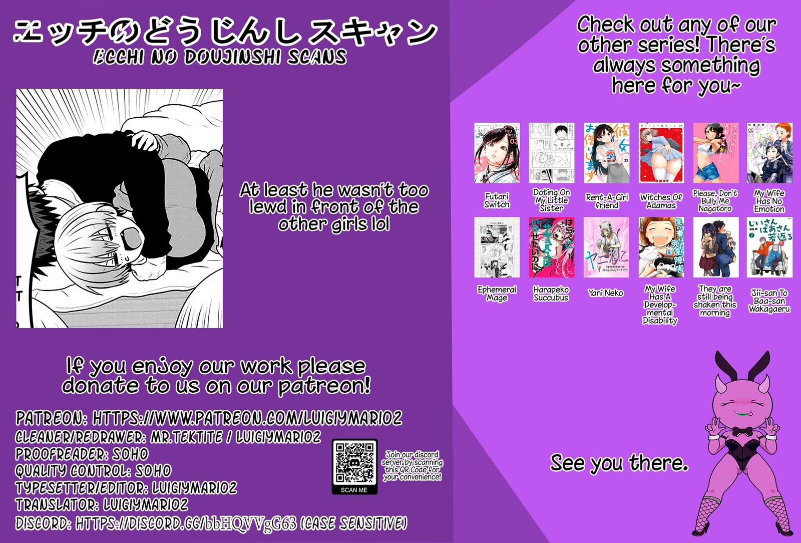 Uzaki Chan Wa Asobitai Chapter 133 Page 13