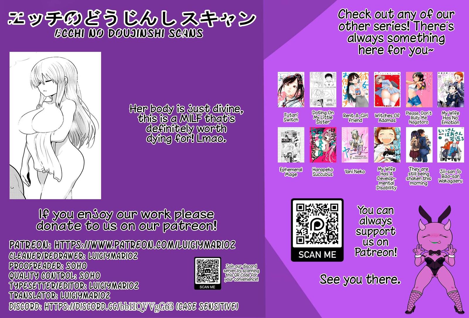 Uzaki Chan Wa Asobitai Chapter 135 Page 13