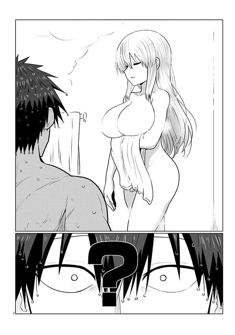 Uzaki Chan Wa Asobitai Chapter 135 Page 4